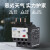 极焰良信NDR2系列热过载保护继电器220V380V电动机保护 NDR2-3807 1.6~2.5A