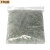 实验室磨砂防防沸3-4mm/5-6mm/7-8mm耐高温珠500g/盒 振荡珠7-8mm（100g/袋）