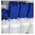 甘油 丙三醇 工业级皂化级国标润滑剂25kg防冻液乳化剂干燥剂原料 [99.7%]2
