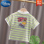 迪士尼（Disney）童装夏季小童条纹翻领短袖T恤男童Polo.衫儿童宝宝洋气半袖上衣潮 桔色 80cm