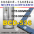 适用定制卡萨帝BCD-536WBSS WBCV双开门密封条门封胶条小叶边原装 3. 抽屉(中)