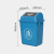 环卫卫生间大号厨房带盖塑料酒店户外教室学校垃圾桶长方形摇盖环 A2长方形桶20L(蓝色)带盖