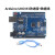 328P单片机开发板 Arduino UNO R3改进版C语言编程主板套件 UNO R3改进开发板+数据线