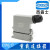 HDXBSCN HD-025-FC MC 重载连接器 25芯冷压插头 镀银针CDF 母针0.5