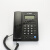 电话机 办公商务固定座机双接口来电显示 有线壁挂式时尚 黑色 869