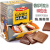 食芳溢俄罗斯巧克力进口食品钱币礼盒装休闲零食胜利巧克力黑巧克力 袋装 200g (大约38块左右)