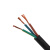 定制定制2     橡套线线缆平方3 4 5芯10 16 25橡胶软50 软芯4*150+1(1米)