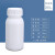 高阻隔瓶化工塑料瓶有机溶剂瓶试剂瓶阻隔瓶10ml-1000ML毫升克实验室 200ml-白色