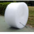 气泡膜卷装 加厚快递打包泡沫 搬家泡泡纸包装防震垫气泡袋填充物 双层加厚30cm宽长100米3斤