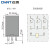 正泰（CHNT）小型中功率电磁继电器JZX-22F/3Z 插 AC24V 3NO+3NC 5A