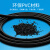 亿舟（YZ）国标双绞屏蔽线 RVSP通讯信号线RS485护套通讯线4芯控制电缆线 4*1.0平方 200米