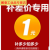 环卫三轮车人力脚蹬环卫车保洁垃圾车街道小区市政垃圾清运车 +货上门450