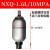 定制奉化产NQ系列囊式蓄能器 NQ0.6L100L 螺纹式 液压站储 1.6L/10MPA
