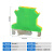 USLKG-2.5接线端子UK黄绿地线端子双色2.5mm平方导轨式接地端子排10只 黄绿双色10只