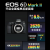 佳能EOS 6D Mark II 6D2 单反相机 单反机身套机 全画幅专业单反套机 国行EF24-105 f4 IS II USM套机 入门套餐