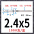 定制沉头拉铆钉全304不锈钢抽芯铆钉开口型平头拉钉柳钉铆钉工厂 3.2*91000支