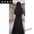 克图克时尚气质优雅礼服裙女2024夏季新款显瘦轻奢简约色洋气裙子 黑色 M 建议80-105斤
