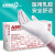 爱马斯(AMMEX) 一次性乳胶手套加厚橡胶实验室清洁检查防滑工作防护厨房劳保100只/盒TLFVMD44100中码6.5g