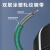 讯浦 GYTA53-8B1.3电信级G652D线芯光缆 单模重铠8芯 100米