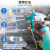 欧德素（AUTOTRIO） 机械设备去油剂 清洁剂 清洗剂 洗洁剂 油污去除剂 946ml