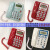 达尔讯办公电话机商务固定电话来电显示经典时尚有线坐机 银白 C026