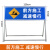 交通道路施工警示牌工程级反光标志铝板指示牌前方施工安全标识牌 1.2米减速慢行