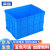 幸蕴(XINGYUN)塑料周转箱 零件物料盒 收纳整理配件箱 胶筐长方形盒子 不带盖LH-X600-400