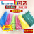 扎带彩色尼龙扎带标大中小号自锁式捆绑束线带红黄蓝绿100根足 荧光绿色100条/包