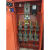 工地一级配电箱户外临时三级插座箱标准室外二级箱工程用一级柜 160A分4路63A二级配电箱