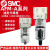 AFM20/AFM30/AFM40-01/02/03/04B/D/C/BD/BC-A油雾分离器 AFM20-01B-A带支架