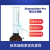 DLAB北京大龙 DispensMate-Pro二代手动瓶口分液器(玻璃活塞） 5-50ml瓶口分液器
