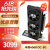 技嘉 RTX 4060 Gaming OC 8G DLSS 3 电竞游戏设计电脑独立显卡 半高4060 OC Low Profile 8G