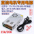 220V转直流24V360W大功率480W开关电源795/799/895/997电机变压器 360W-24V-15A电源