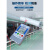 澳颜莱静电仪SimcoFMX-003产品物体表面摩擦电压检测器004电荷电位 高精度款JH-TEST(含13专票)