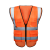 一盾反光背心安全马甲环卫路政工人施工交通工作服免费印字定制LOGO 网眼多口袋 橙色