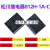 松川812H-1A-C 12V24V 812HM-1C-C汽车继电器812H-1C-C 5V12V2 812H-1A-C 12VDC