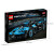 乐高（LEGO）科技机械组TECHNIC儿童拼装积木玩具 男孩六一礼物旗舰款赛车模型 42162布加迪Bolide蓝色版