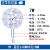 led5730灯板圆形吸顶水晶灯筒灯改造光源镜前灯吊灯替换灯芯灯盘 7W(φ65MM 中孔10MM)带线20cm 其它  暖白