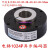 电梯旋转编码器SH100A30 1024R30EL ROTARYENCODER编码器 1024P/R 轴径55MM