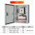 xl-2动力柜低压配电开关柜进线柜出线柜GGD成套配电箱控制箱定制 配置16 配电柜