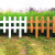 德威狮 栅栏室外防腐木护栏碳化栏杆围栏篱笆实木围挡 碳色100*40*60(板厚13mm) 单位：件