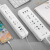 GEOS吉顺 插座智能防触电USB排插1.8米插线板办公家用多插位插排线插板 3插位15孔1.8米（分控+USB) 