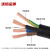 沈缆金环 YC-450/750V-4*4mm² 铜芯通用橡套软电缆 1米