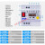 自动重合闸漏电保护器断路器自复式过压欠压防雷开关监控数显 2P 50A