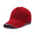 尔苗太阳帽棒球帽定做工作帽遮阳帽子logo定制 加内衬 1顶装
