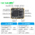 正点原子Artix-7核心板FPGA XC7A35T/XC7A100T A7 Xilinx 达芬奇 XC7A35T核心板 无规格