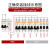 漏电保护器1p2p3p小型断路器三相四线空气电闸开关63a32安10a  竹江 16A 4p