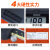 日本Mitutoyo三丰数显卡尺电子游标高精度工业级 500-193-30/0-300mm/薄片/不带数据输出/公英制