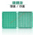 面包板 2.54mm双面镀锡洞洞板线路板电路板面包PCB线电木板MSY (1个)单面绿色镀锡板9*15(2.54间距)