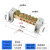 零线端子排  12*18接地铜排双排地线排10孔零线排大功率配电箱机房接地端子MSY 12X18双排【5孔】(带支架)